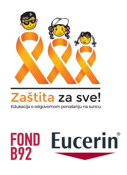 Eucerin Logo